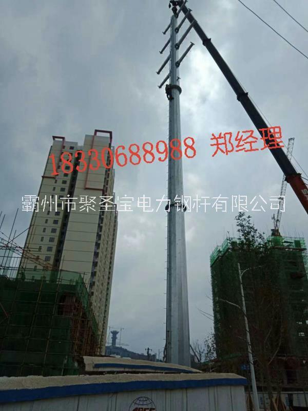 普定县 110kv  钢管杆型号图片