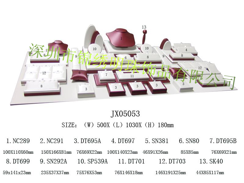 首饰展示道具-厂家批发报价价格图片
