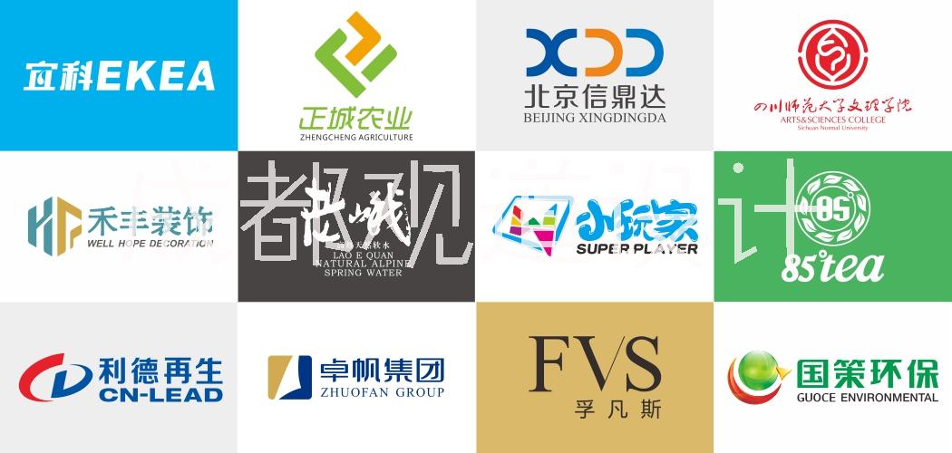 大量优价供应成都标志设计企业商标LOGO设计，给企业定制专属商标就选观道沟通图片