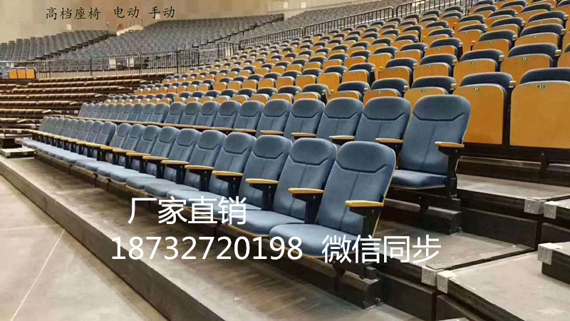 電動(dòng)伸縮看臺(tái)活動(dòng)看臺(tái)體育場(chǎng)移動(dòng)看圖片/電動(dòng)伸縮看臺(tái)活動(dòng)看臺(tái)體育場(chǎng)移動(dòng)看樣板圖 (3)