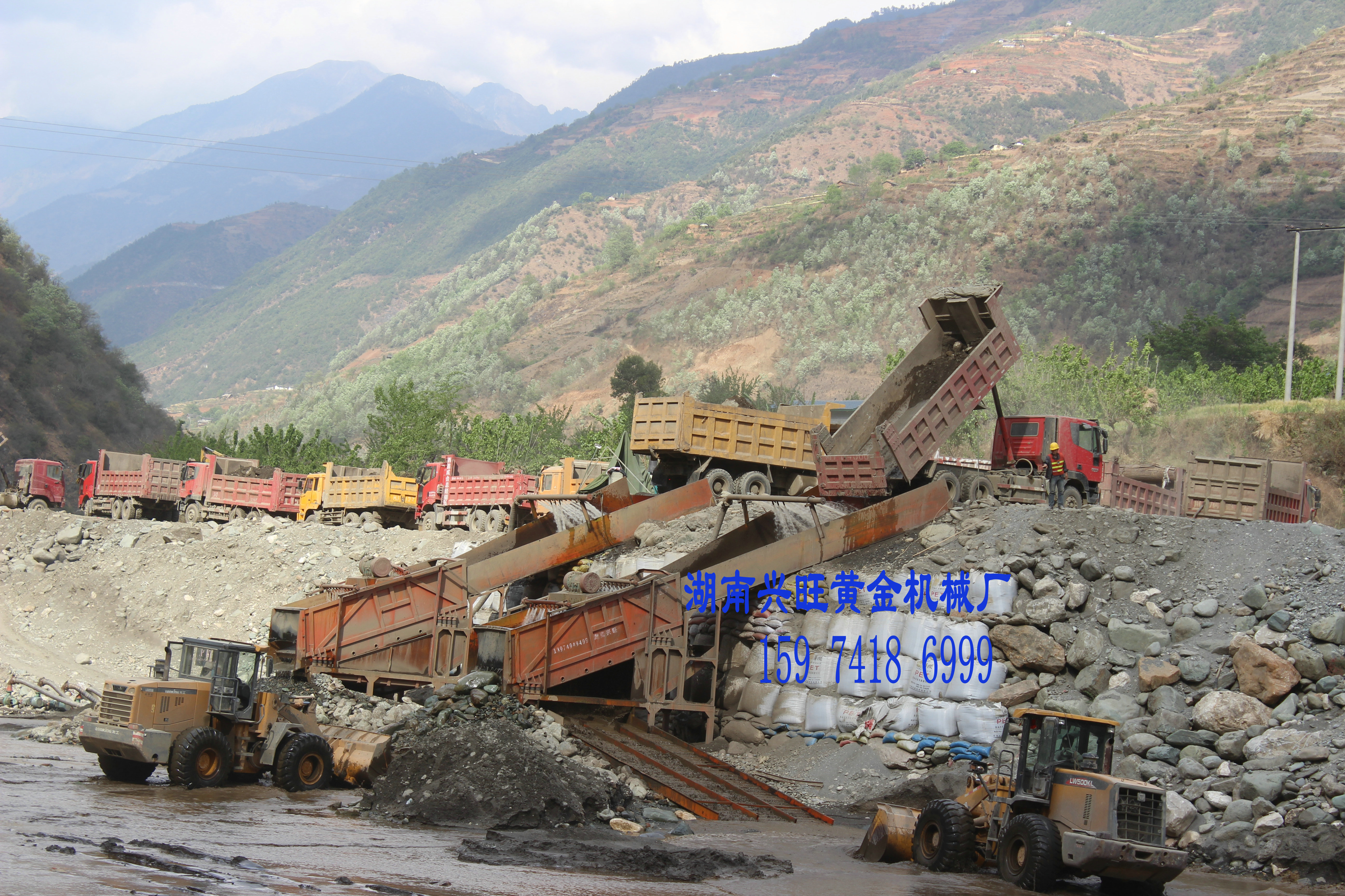 湖南淘金設(shè)備圖片