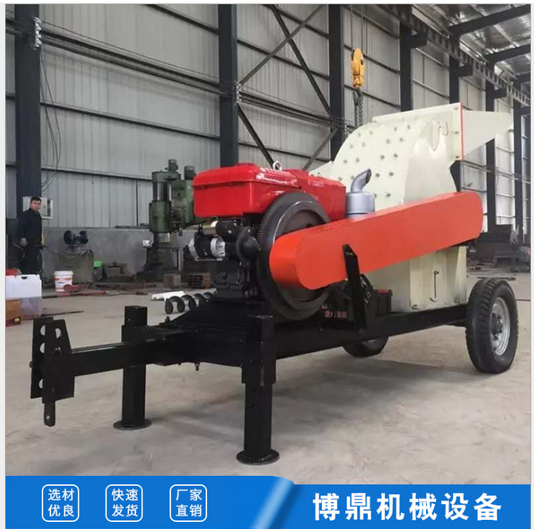 柴油可移動木屑機圖片