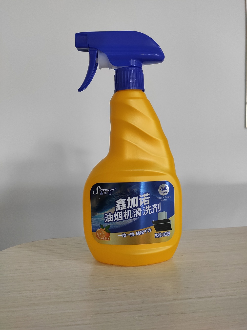 廚房油煙機清洗劑圖片