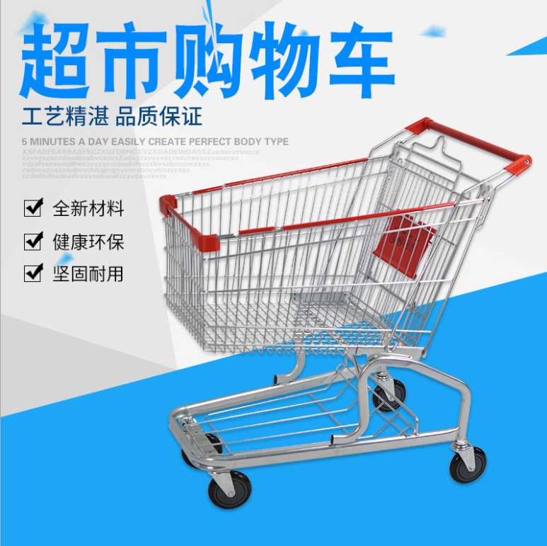 手推車雙層圖片