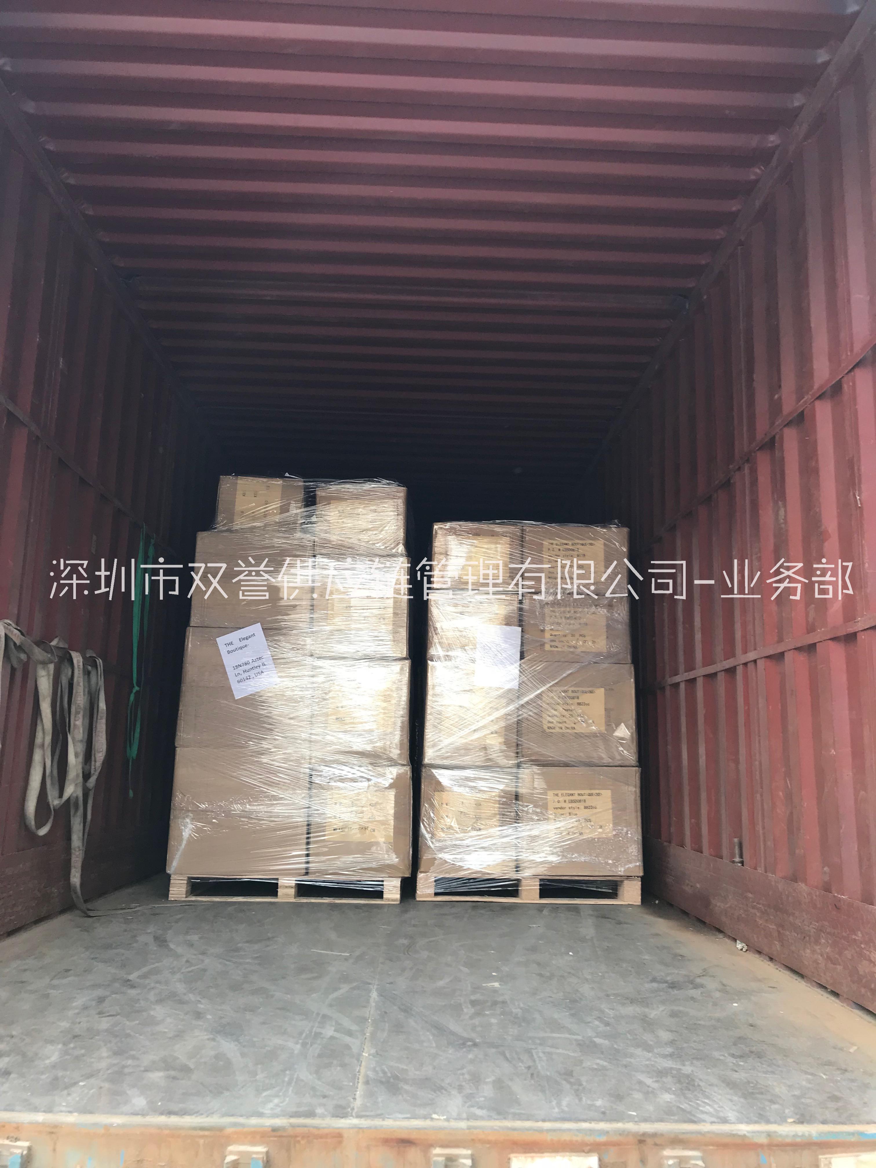 深圳广州至哈萨克斯坦铁路双清含税到门专线