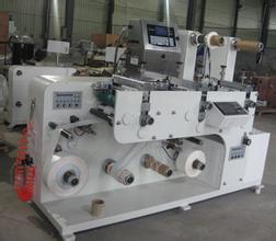 敷料貼包裝一體機  包裝一體機