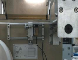 醫(yī)用紗布片成型機  紗布片成型機