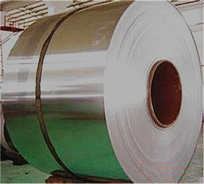 供應(yīng) C7521優(yōu)質(zhì)白銅帶 電子電器、高爐、模具*