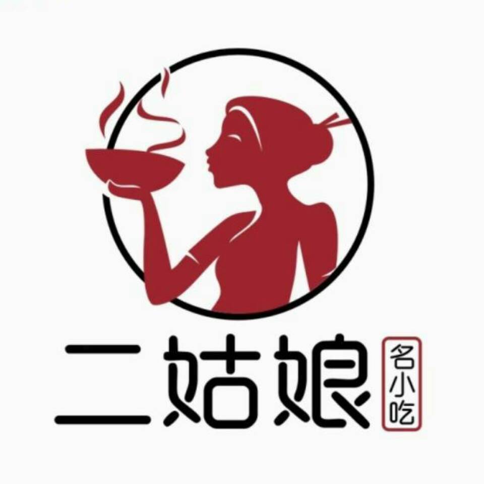 二姑娘名小吃总公司图片