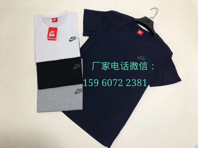 运动品牌服装批发阿迪耐克服装批发地摊货源服装批发图片