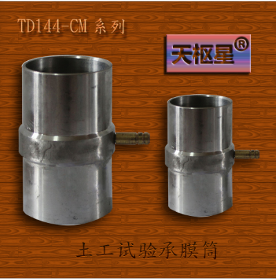 星牌圖片/星牌樣板圖 (1)