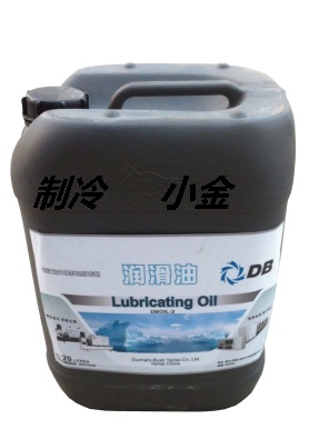 頓漢布什冷凍油圖片/頓漢布什冷凍油樣板圖 (1)