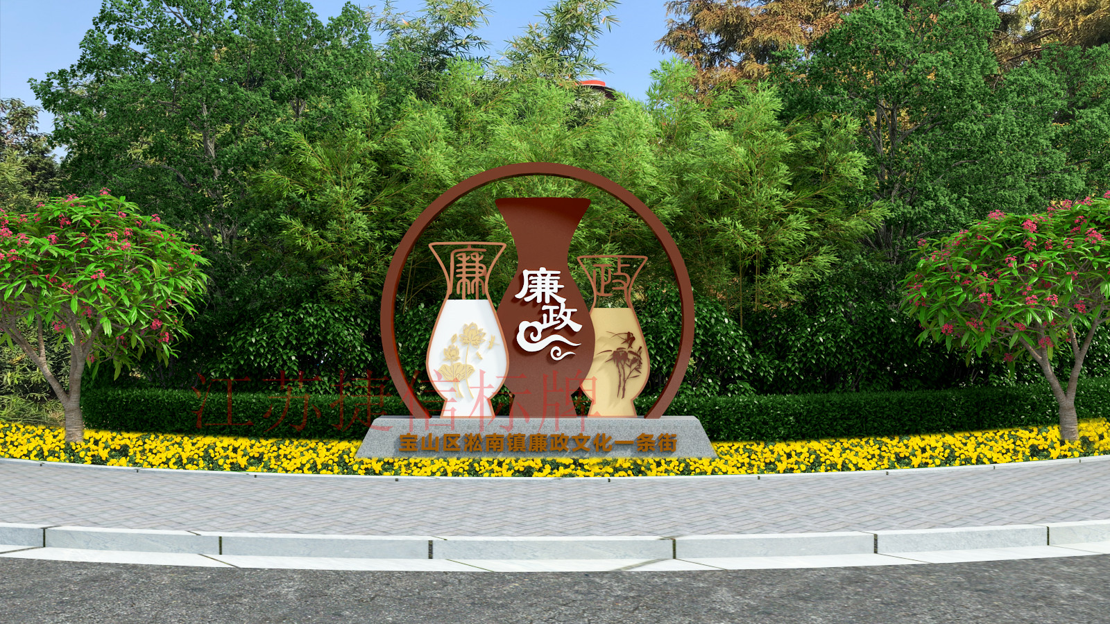 古典標(biāo)牌圖片/古典標(biāo)牌樣板圖 (2)