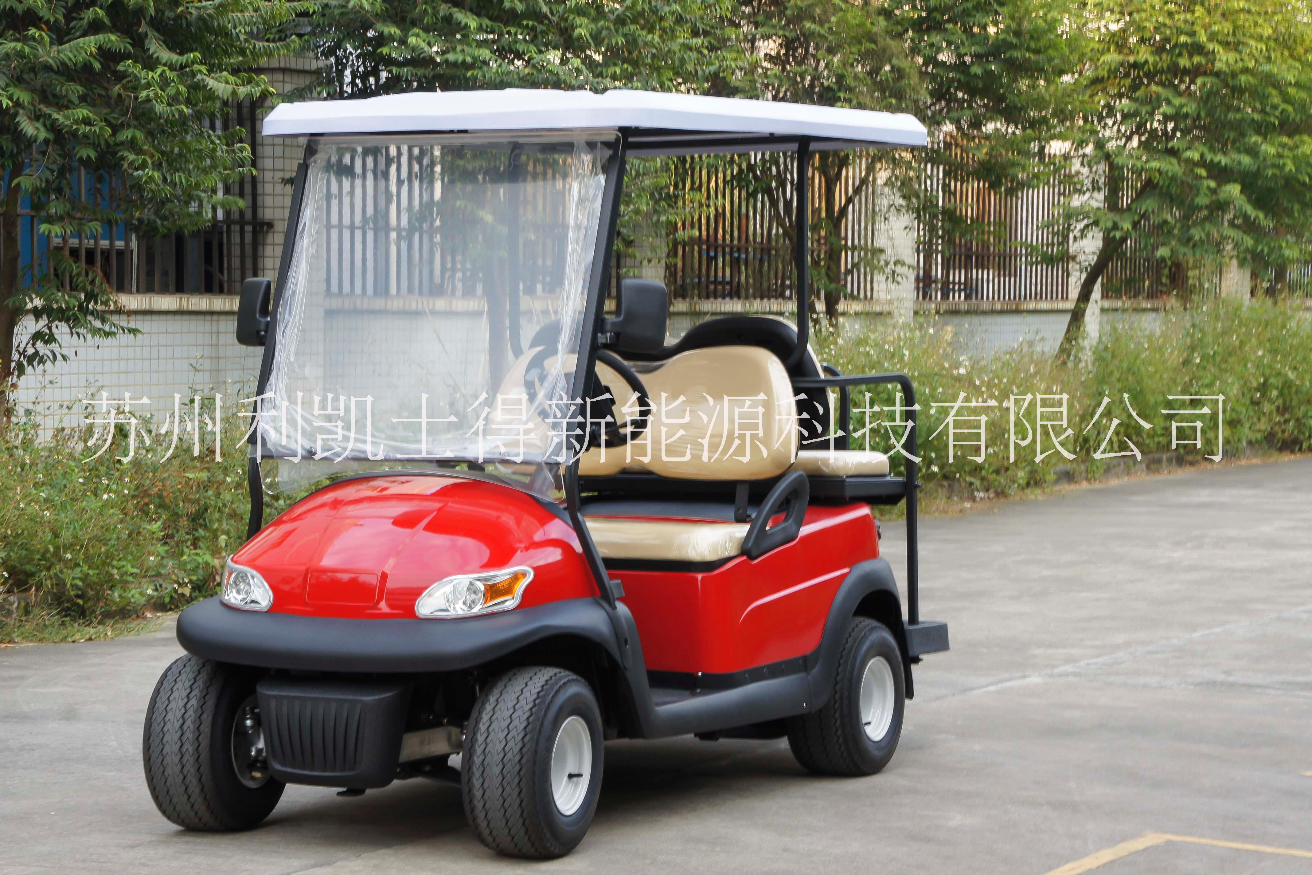電動(dòng)高爾夫球車圖片/電動(dòng)高爾夫球車樣板圖 (4)