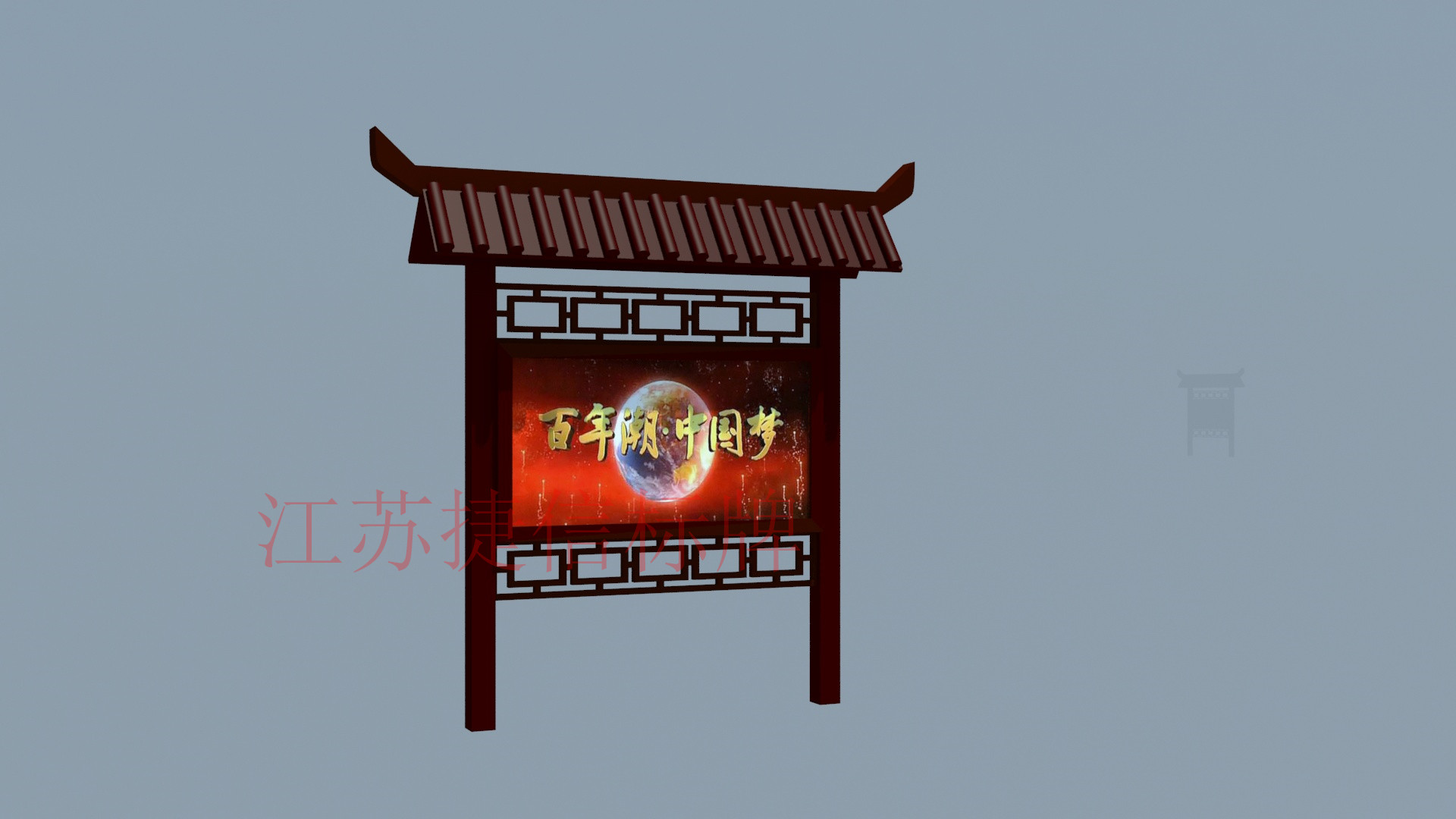 古典標(biāo)牌圖片/古典標(biāo)牌樣板圖 (3)