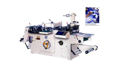 多功能自動(dòng)雙座模切機(jī)圖片