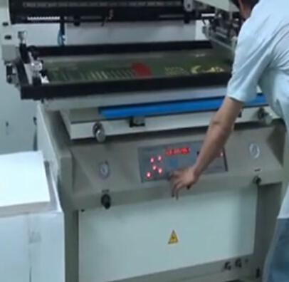 自動(dòng)絲網(wǎng)印刷機(jī)圖片/自動(dòng)絲網(wǎng)印刷機(jī)樣板圖 (4)