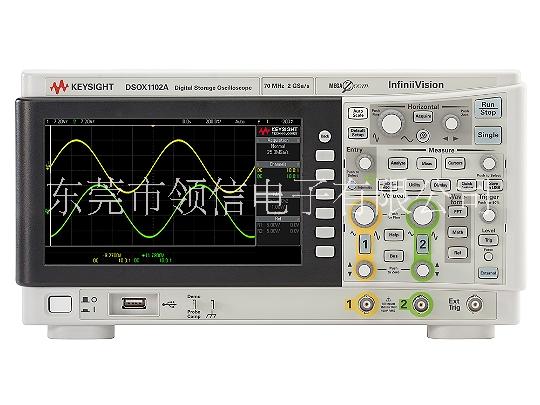 DSOX1102A 示波器