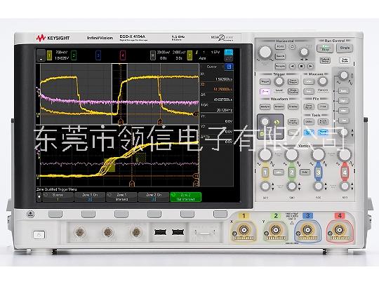 DSOX4154A 示波器