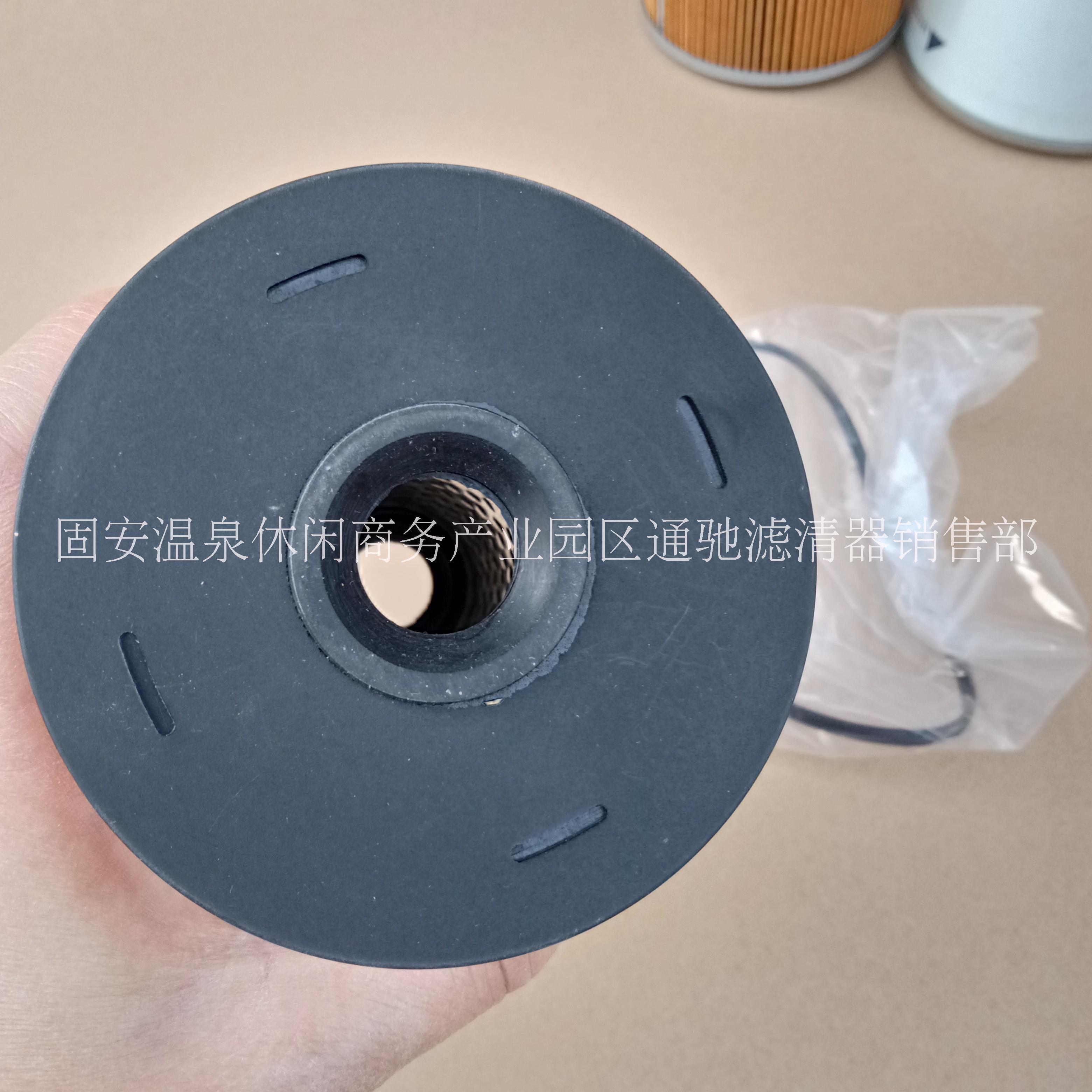 通馳供應(yīng)替代日野濾芯圖片/通馳供應(yīng)替代日野濾芯樣板圖 (1)