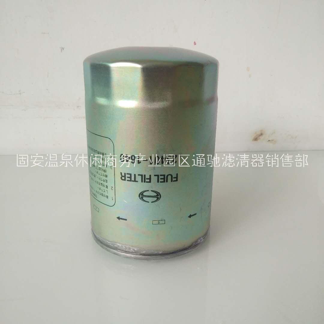 通馳銷售替代日野泵車底盤濾芯圖片/通馳銷售替代日野泵車底盤濾芯樣板圖 (1)