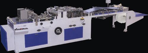 *手提紙袋糊底機(jī)? 手提紙袋糊底機(jī)?