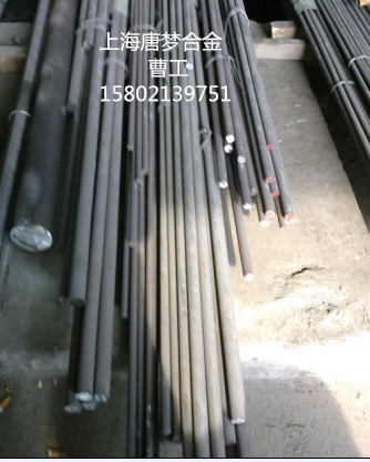 Inconel600/NS312