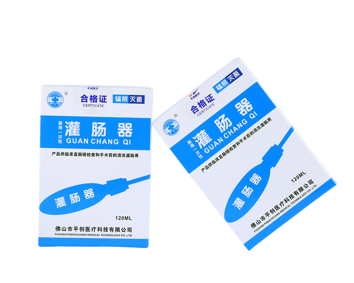 一次性圖片/一次性樣板圖 (2)