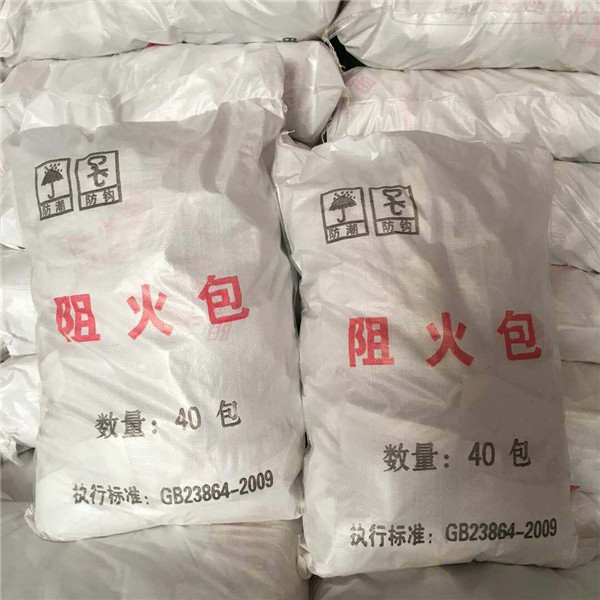 阻火包电缆桥架封堵图片