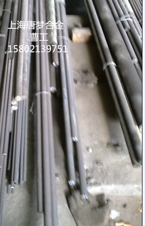 NS336/Inconel625