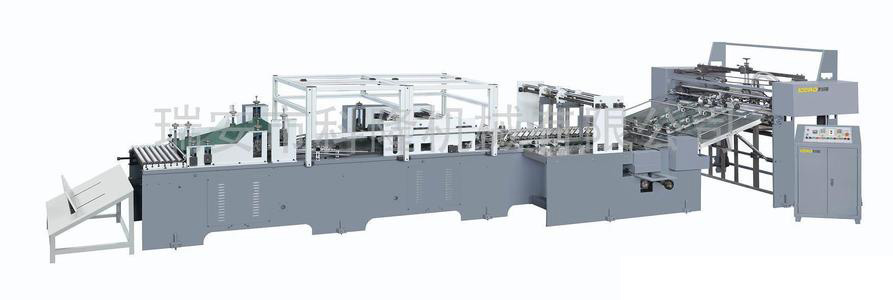 全自動(dòng)文件夾紙袋機(jī)（三邊封） 全自動(dòng)文件夾紙袋機(jī)三邊封