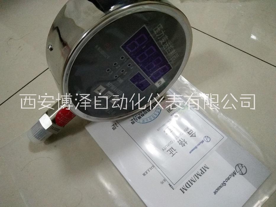 變送控制器圖片/變送控制器樣板圖 (4)