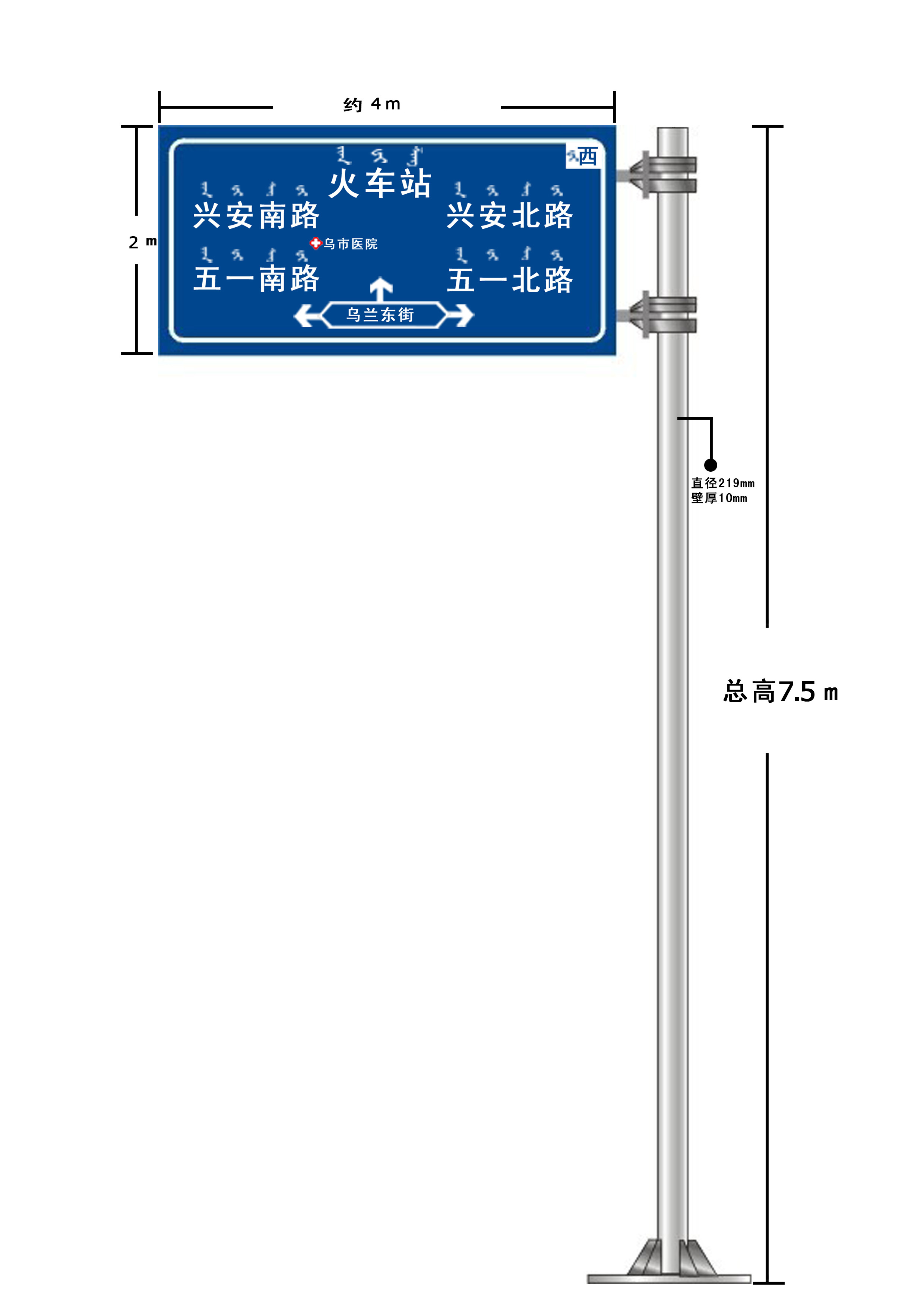 街道公园_宿迁鑫博交通设施有限公司，路名牌厂家，指示牌,上海第四代路名牌,仿罗马柱路名牌,标准路名牌图片