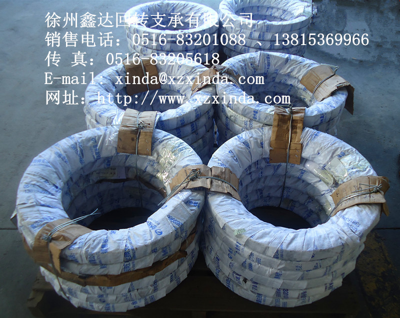 鑫達(dá)H回轉(zhuǎn)支承圖片