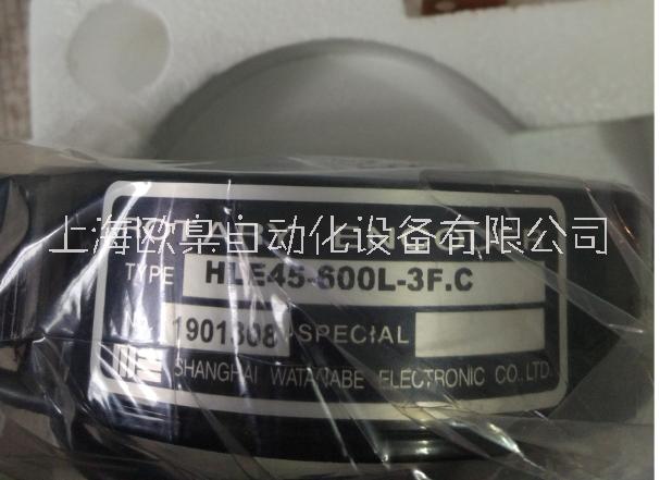 渡边编码器HLE45-600L3F.C