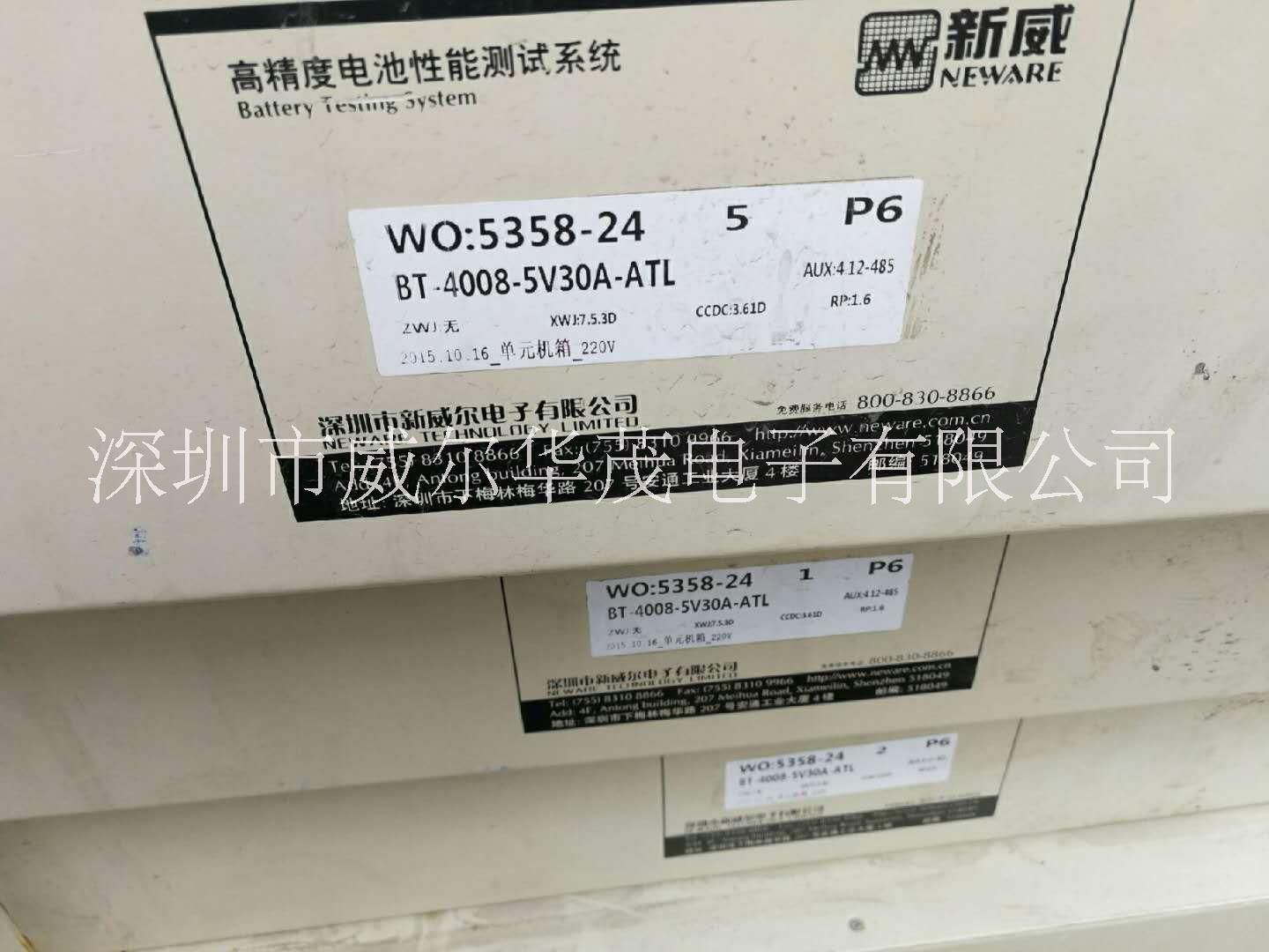 新威5V20A二手8通道 新威5V20A二手8通道检测仪 新威5V20A 8通道二手检测仪图片