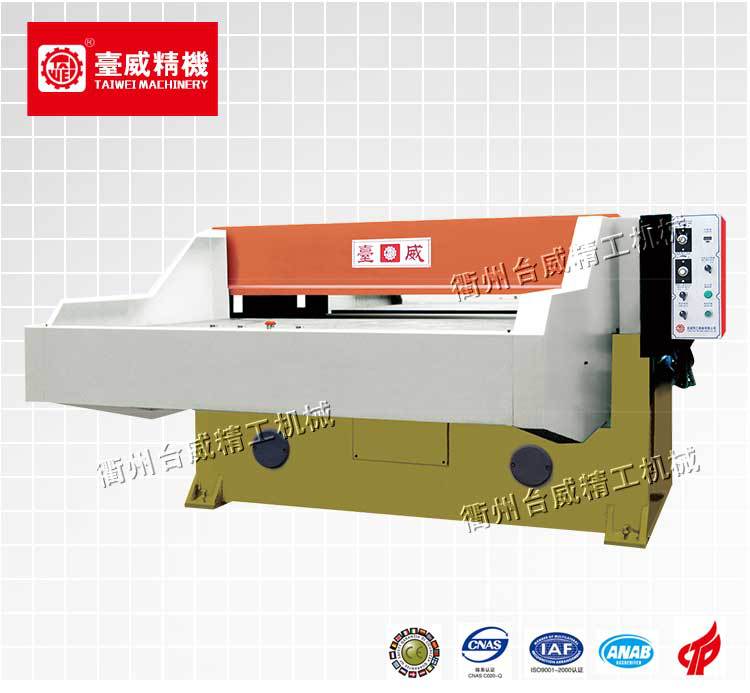 台威高速自动裁断机精密四柱 平面下料模切机机自动送料 工厂直供