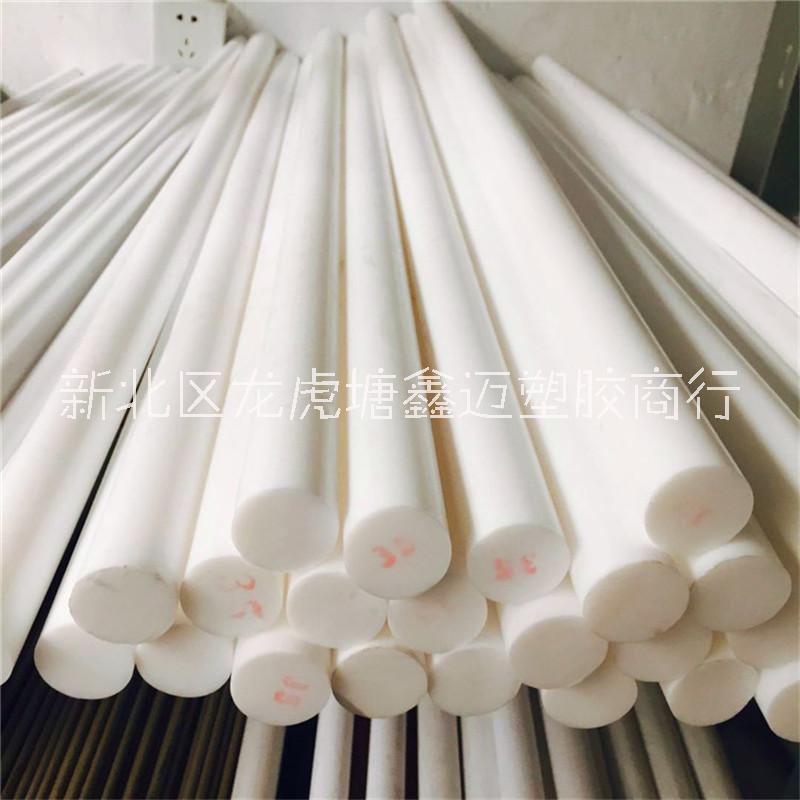 PTFE 铁氟龙图片