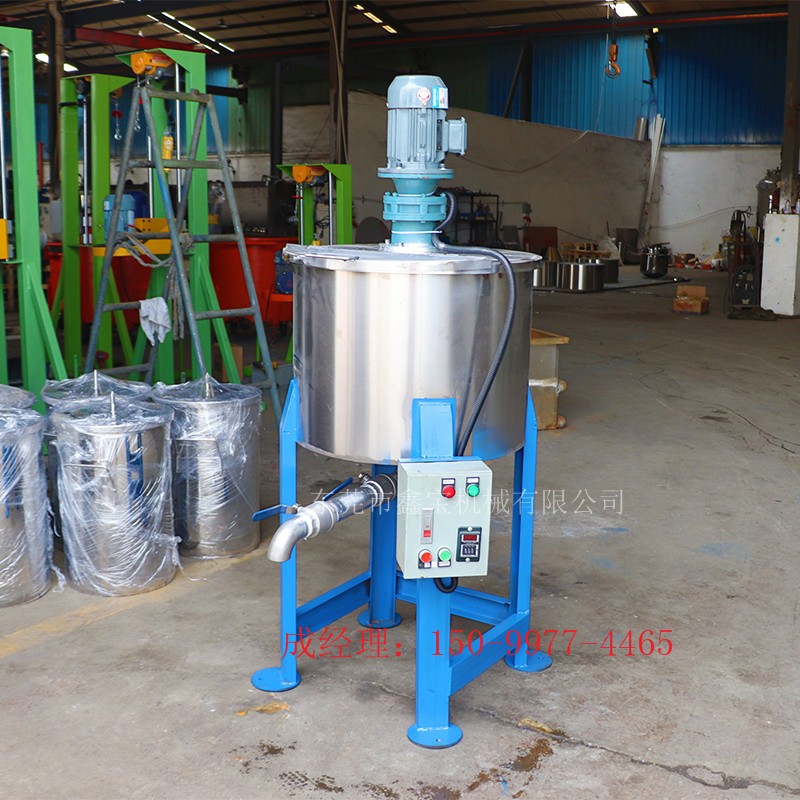 不銹鋼攪拌機，化工攪拌罐圖片