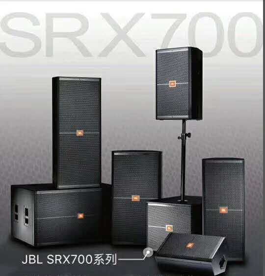 JBL音箱郑州总代理 JBL音响JRX115,SRX700,KI112,KES8120