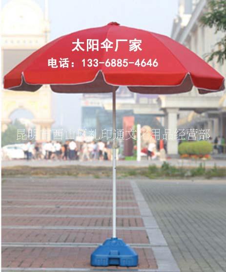 廣告帳篷廠家，廣告帳篷定制，展銷(xiāo)帳篷，