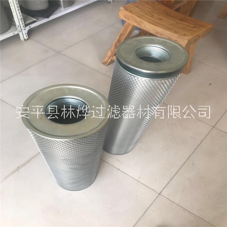 粉塵濾芯圖片/粉塵濾芯樣板圖 (3)