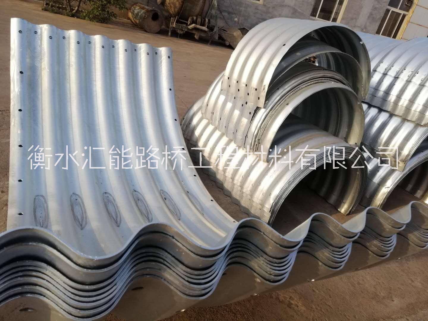 大口径钢波纹管 镀锌波纹管公路涵洞排水用管