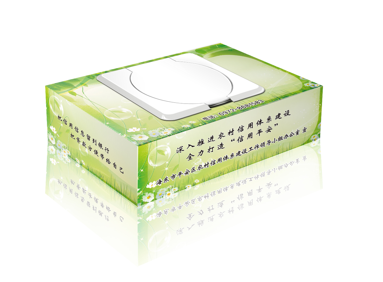 鄭州盒裝濕巾禮品廠家 盒裝濕巾廠家