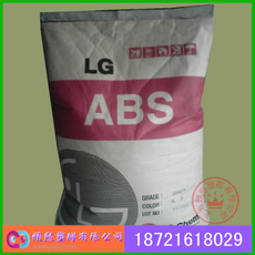 ABS/LG化学/HI-100Y工程塑料