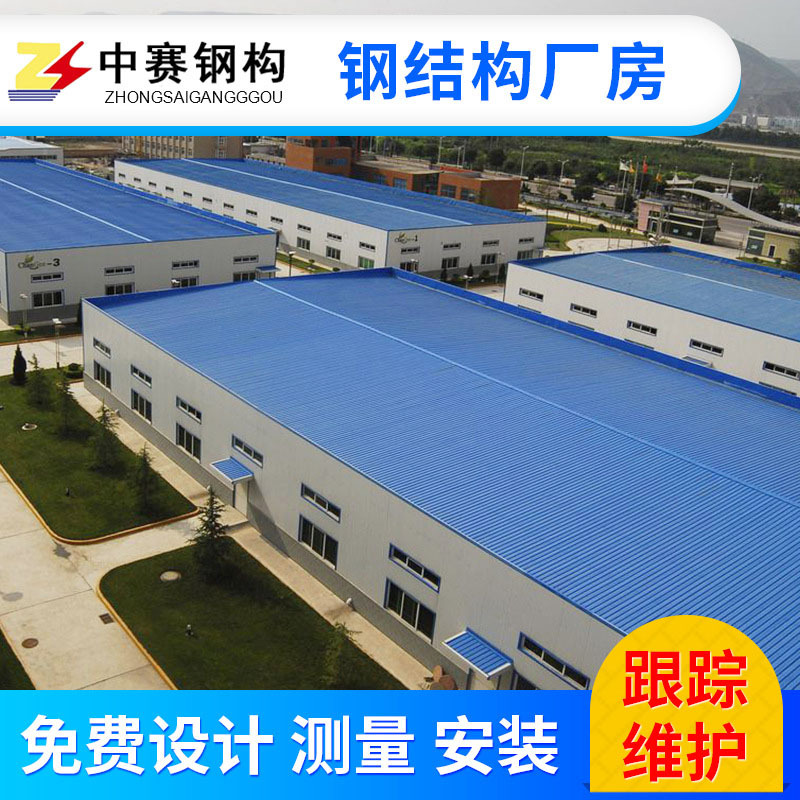 東莞鋼結(jié)構(gòu)倉(cāng)庫(kù)圖片