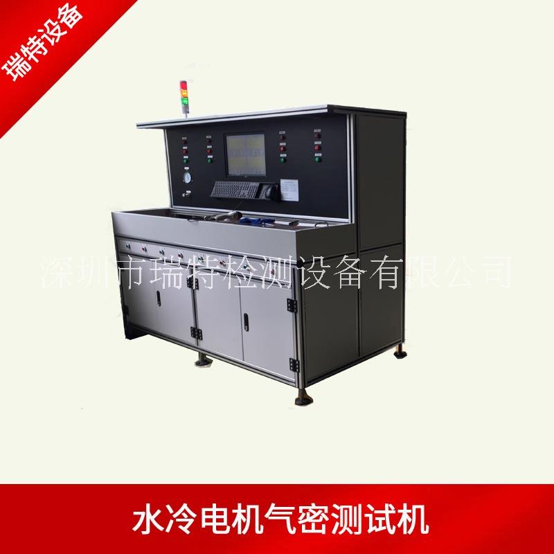 冷水機(jī)組氣密性試驗(yàn)機(jī)圖片