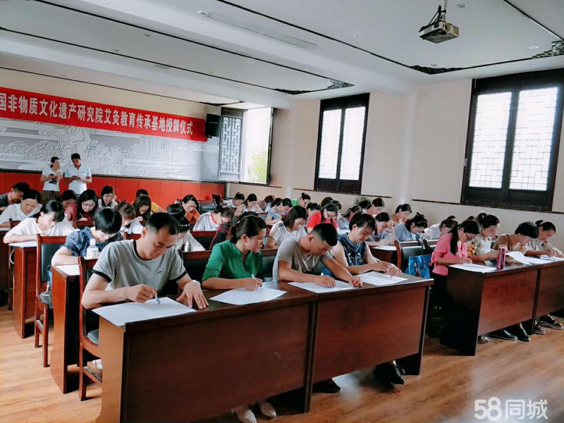 千年艾第29期艾灸培训班开班了 小班制教学 包学会包拿证 推荐就业