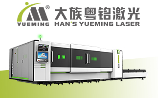大族粵銘東莞金屬激光切割機(jī)廠家圖片