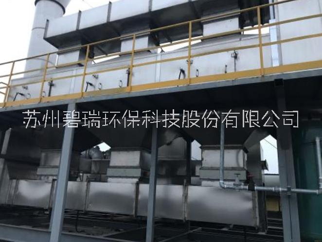廢氣處理設(shè)備圖片/廢氣處理設(shè)備樣板圖 (4)